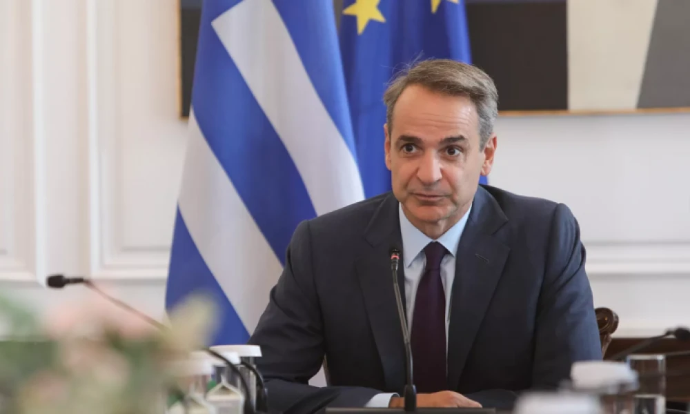 Κυριάκος Μητσοτάκης: Ανακοίνωσε το μπόνους στους δημοσίους υπαλλήλους - Το σχέδιο «Μια Ελλάδα για όλους» (Βίντεο)